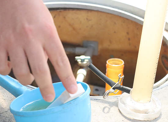 浄化槽の定期的な点検・検査